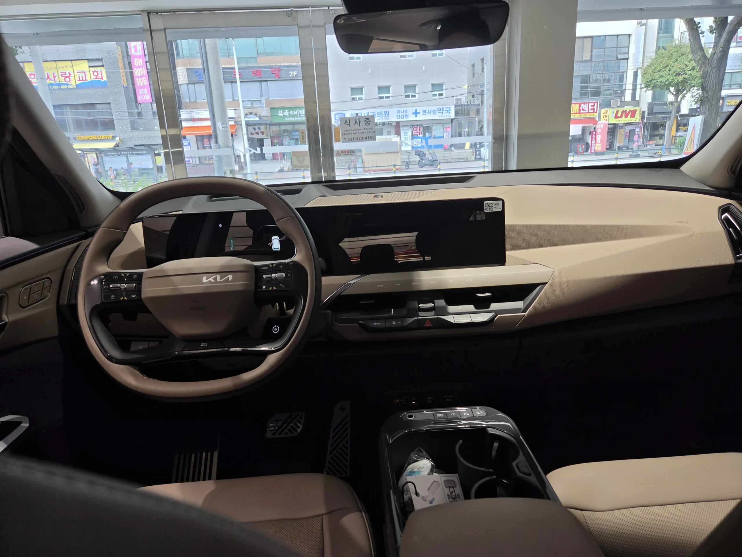 신차 구매 상담 카마스터 EV5